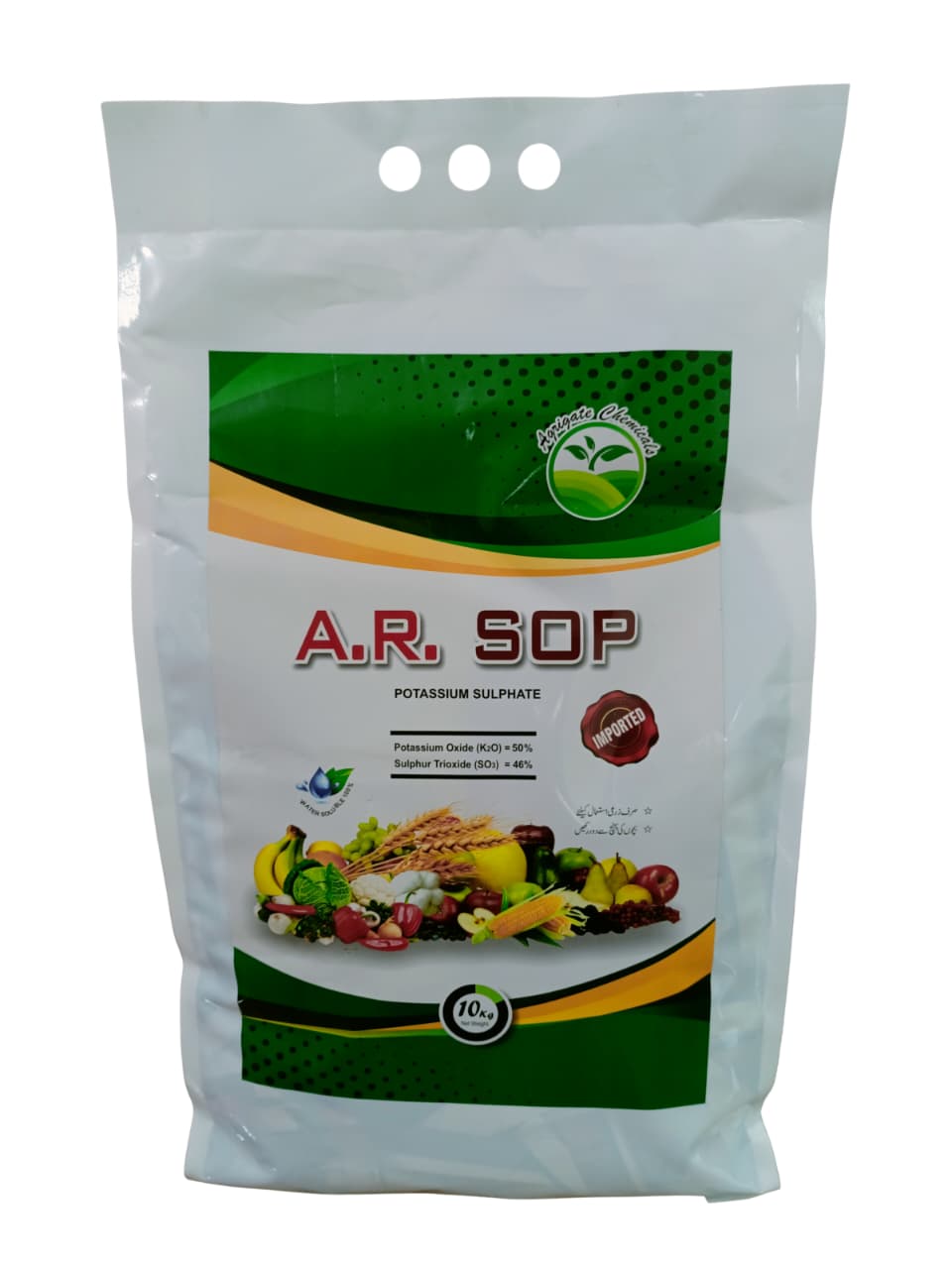 A.R SOP